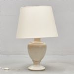 1264 5208 TABLE LAMP